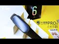 O-one小螢膜 Xiaomi小米手環7/小米手環8共用版 手錶保護貼 (兩入) 犀牛皮防護膜 抗衝擊自動修復 product youtube thumbnail