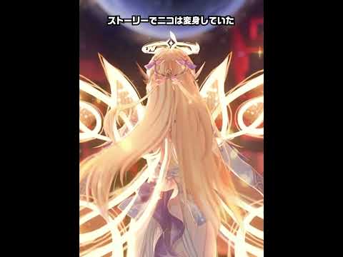 【原神】ニコの実装が最高に楽しみな理由