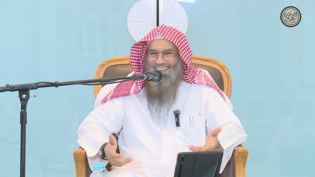 من شروط وجوب القصاص في الأطراف | الشيخ عبدالرحمن بن فهد الودعان