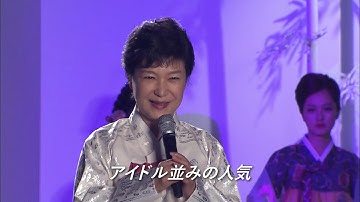 『共犯者たち』予告編