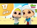 Omar & Hana Arabic | مجموعة أناشيد و رسوم دينية للأطفال