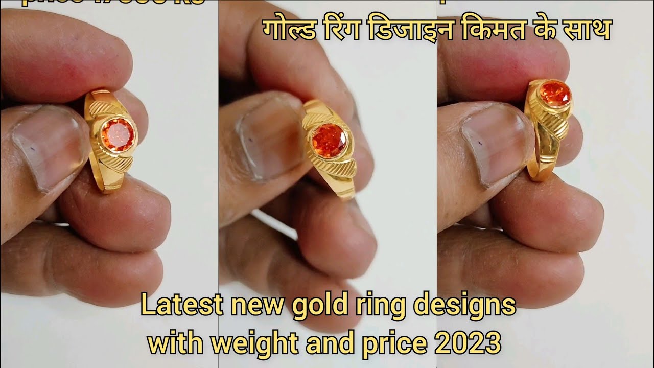 latest new gold ring designs with weight and price 2023/light weight gold ring with price YouTube