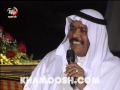 صالح الحريبي . احلام . دويتو - عنابي