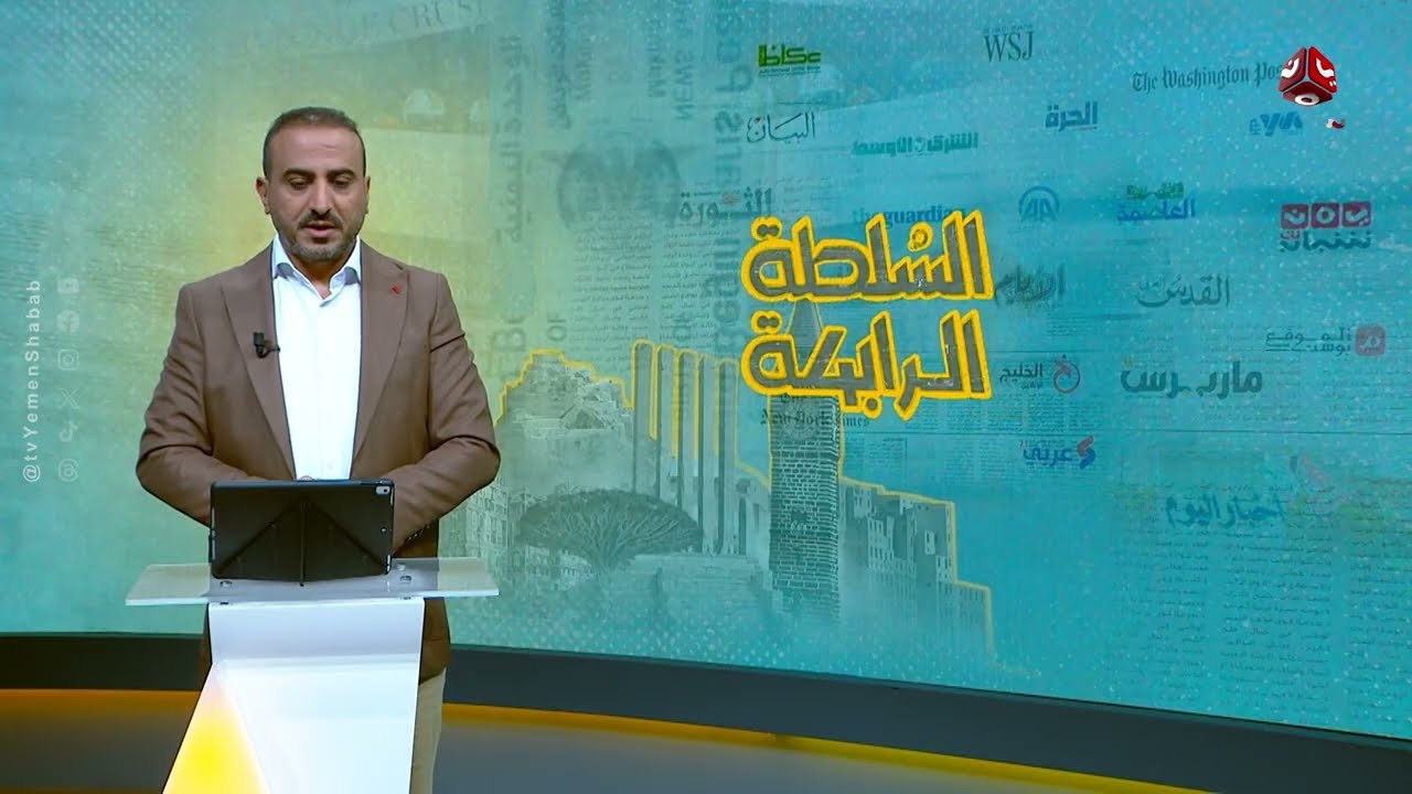 خطة حوثية لتجنيد الآلاف في الحديدة بدعم إيراني