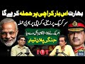 India to Attack Karachi? US F-16 Missiles Ready | Sea &amp; Land Strike Plan Exposed!