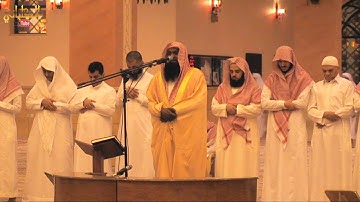 فجر السبت 5 جمادى الآخرة 1435 هـ من سورة فصلت برواية شعبة عن عاصم للشيخ عادل الكلباني