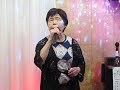 酒情話 八神舞子 cover 高柳照代