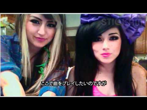 Millionaires Live for Japan (Stickam Video)