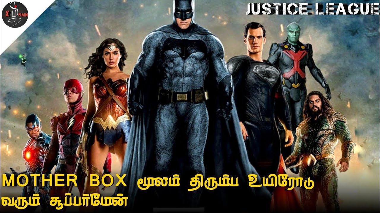 Zack Snyder's Justice League (2021) Part 3 explained in Tamil | Best Dc Movie | Tamilxplain