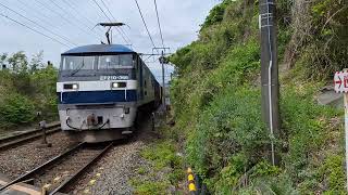 5052レ 福岡タ~東京タ EF210ー366