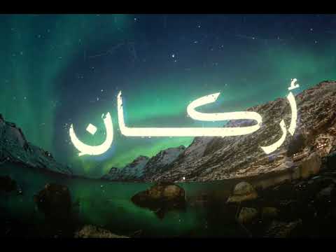 هذي السماء تزينت بكواكب