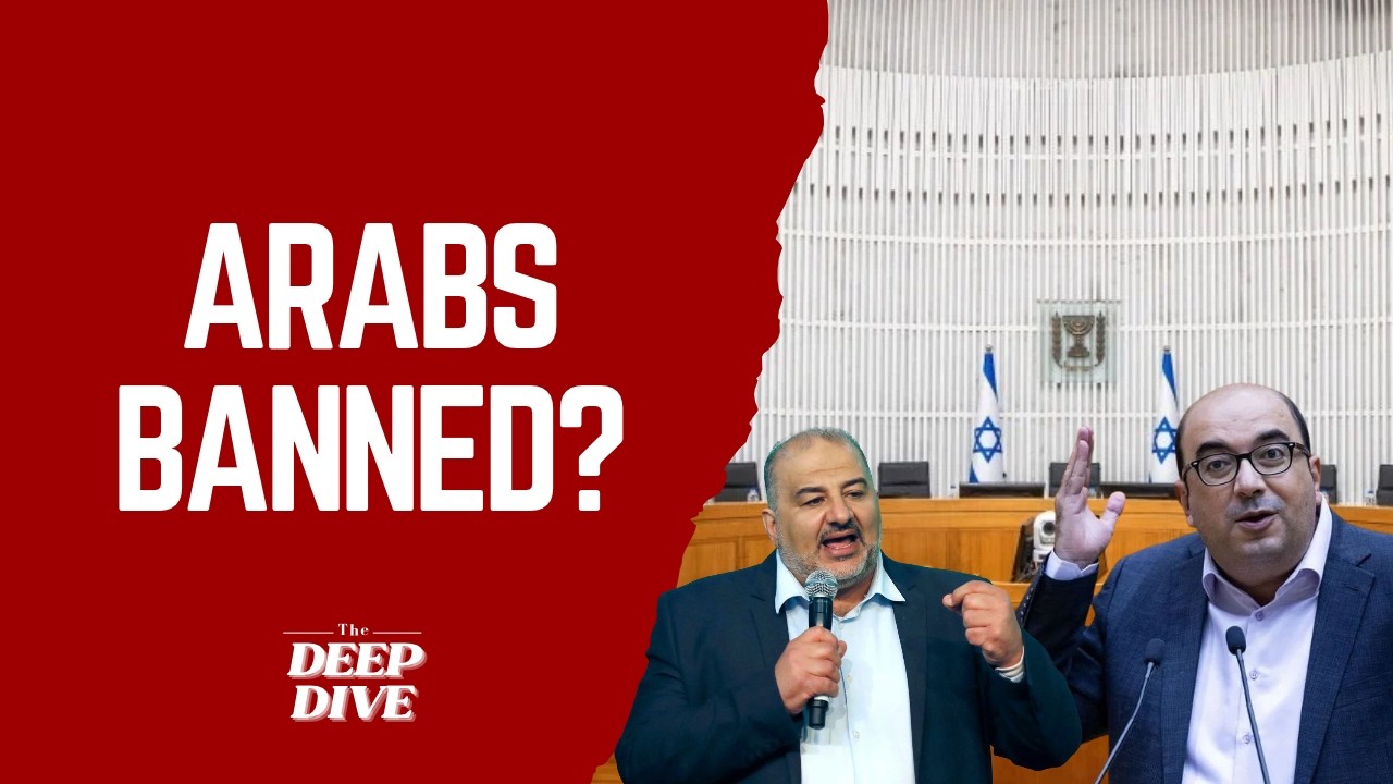 Arab parties barred by Israel election panel: What's next?