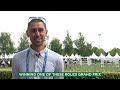 Monday Clear Round: Nayel Nassar