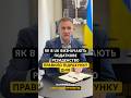 ЯК В UK ВИЗНАЧАЮТЬ ПОДАТКОВЕ РЕЗИДЕНСТВО: правило підрахунку днів #accounting