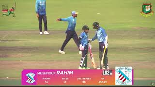 Century Milestone 💯 | Mushfiqur Rahim | 111*(105)