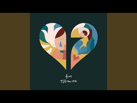 영상썸네일