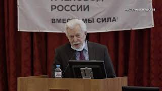 А.С. Пономарев. Ситуация в мировом пчеловодстве, организации в России и за рубежом,  рынок мёда.