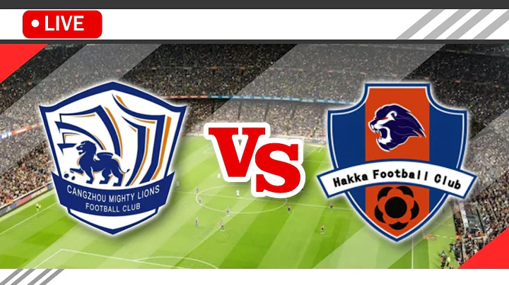 🔴Cangzhou Mighty Lions  VS Meizhou Hakka FC LIVE Score Streaming Full HD | Chinese Super League 2023 - DayDayNews