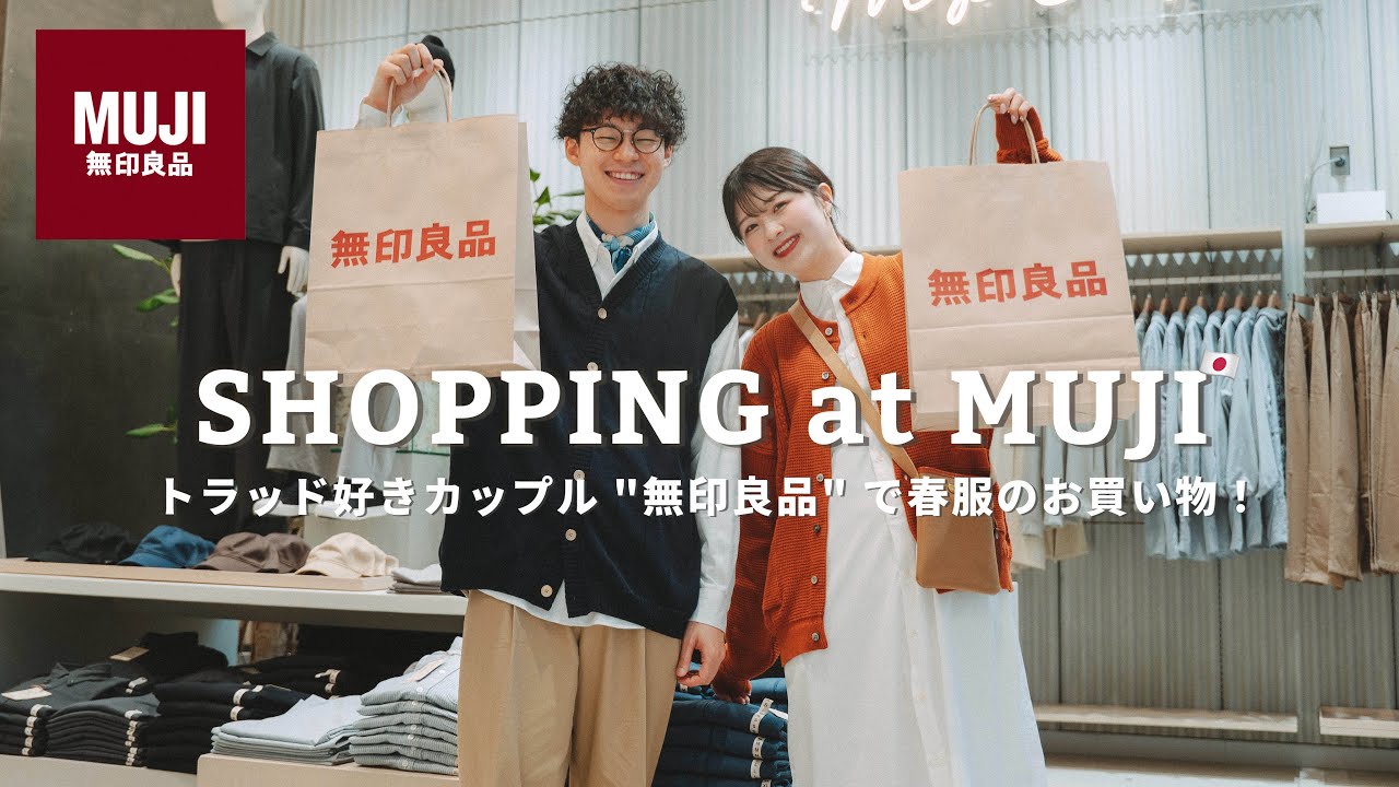 MUJI🧺] I went shopping at the largest 