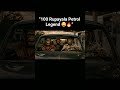 “100 Rupayala Petrol Legend 😂🔥”,,,#funny #entertainment