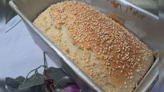 A soft, cotton-light gluten bread! screenshot 2