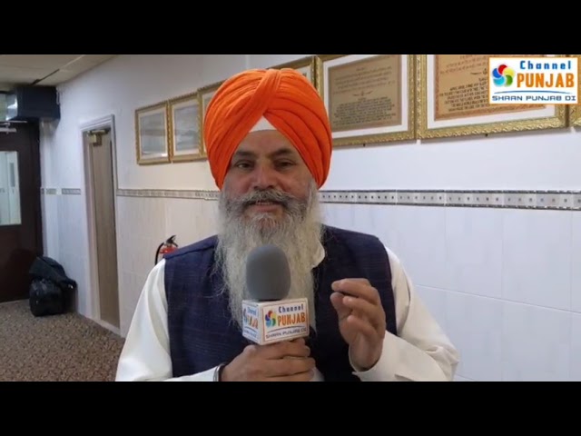 Vaisakhi message from Giani Malook Singh ji, Guru Tegh Bahadur Gurdwara Sahib Leicester