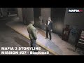 Mafia 3 Walkthrough - Mission #27 - Blackmail (PC)