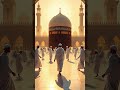 the Islamic video Muhammad nabina labike ya nabi