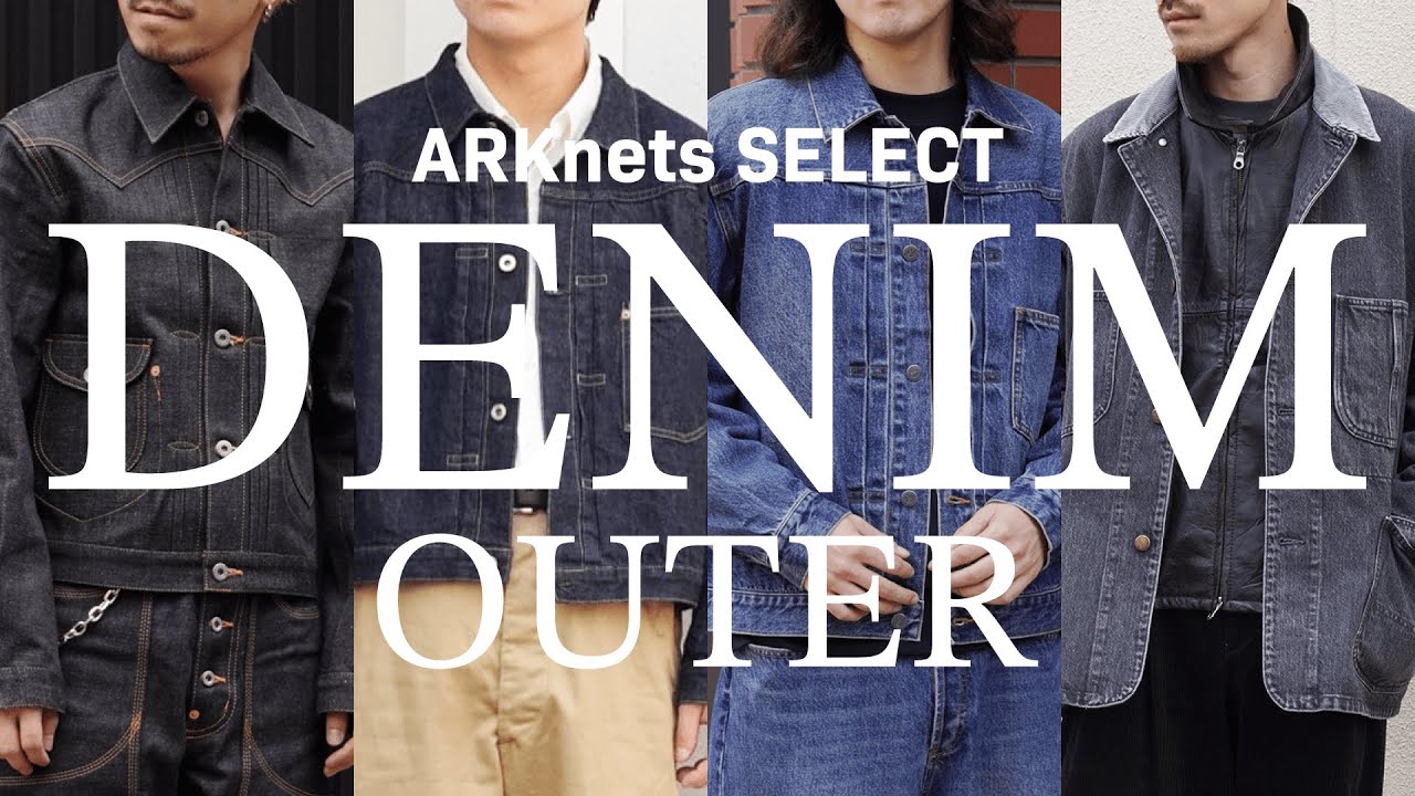 シュガーヒル CLASSIC DENIM JACKET シュガーヒルClassic Denim Jacket