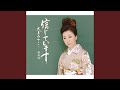 潮風岬