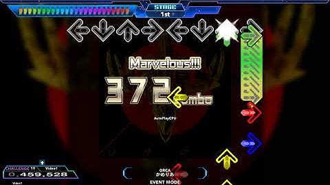 [DDR EDIT] ORCA (CDP 19)