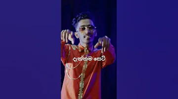 Nage Nage #Manakkalpitha #lyrics  #song #music #cover #tiktok #fyp #newsong