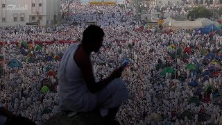 أصوات حجاج بيت الله الحرام الغاضبين من الإجراءات السعودية تتعالى.. screenshot 5
