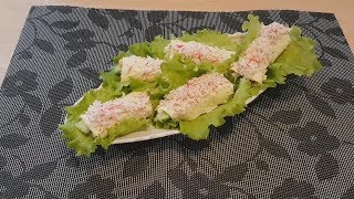 Закуска на новый год быстро и вкусно!!! Закуска на новый год быстро и вкусно!!!
