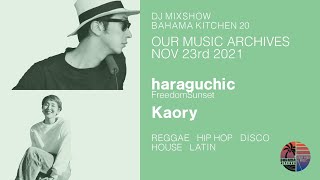 Download Lagu DJ MIXSHOW #20 - REGGAE, HIP HOP, DISCO, HOUSE, LATIN - haraguchic / KAORY MP3