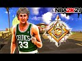 LEGEND LARRY BIRD STRETCH FOUR BUILD is UNSTOPPABLE on NBA 2K21