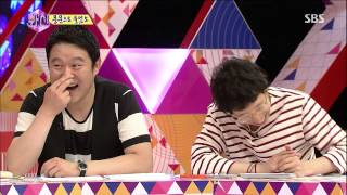 (이상우,남상미,장영남,김지훈) 화신 130716 #5(10)