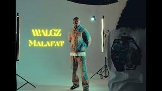 Walgz - Malafat ( Audio Visual) | ولجيز - ملفات