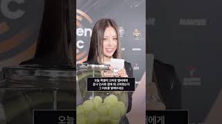 [💛Golden Capsule] #izna