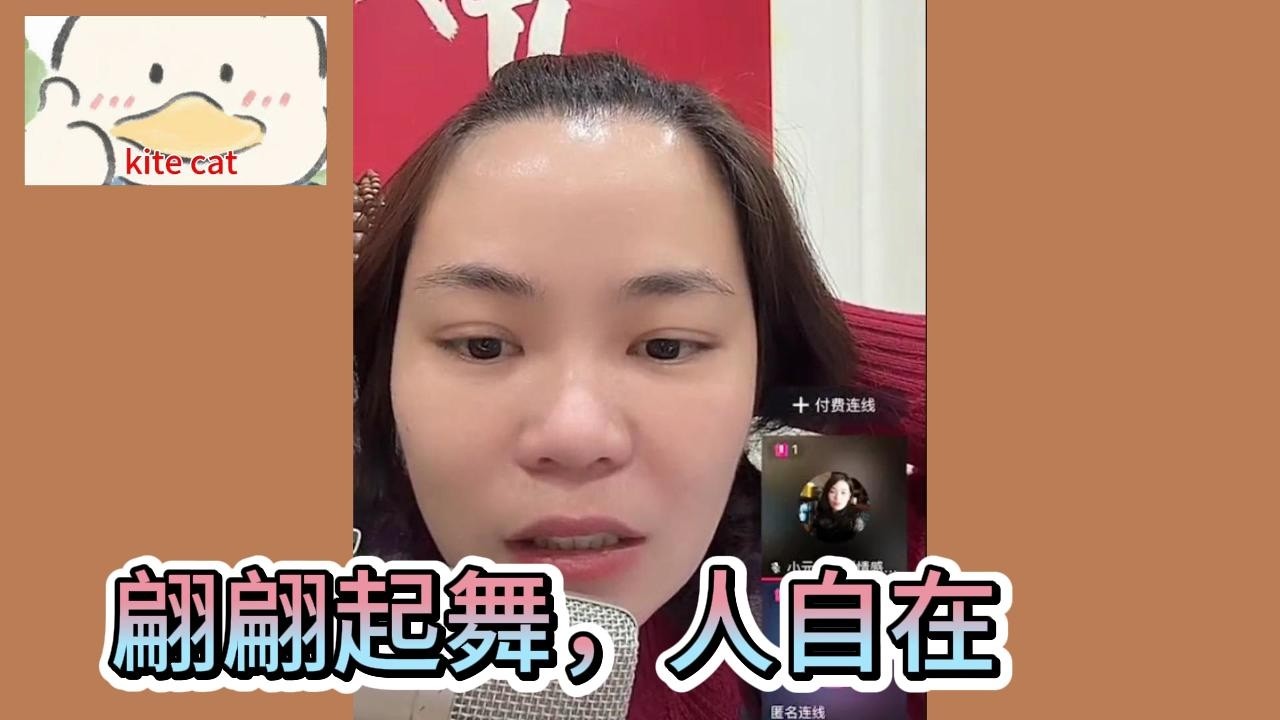 翩翩起舞，人自在!  #小元姐姐