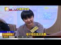 獨家》 一人吃麻辣鍋「加100元」 單身族哀：就想自己吃@newsebc
