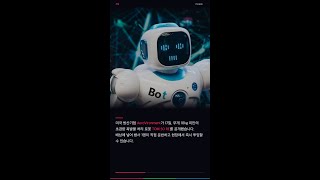 배낭에서 꺼내 바로 투입! 10kg 폭발물 처리 로봇
