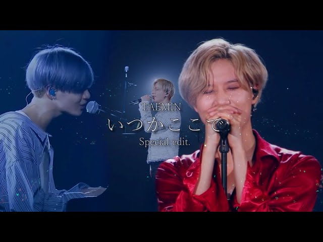 TAEMIN(テミン) –「TAEMIN 2ND CONCERT [T1001101] in JAPAN 2019-2020