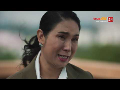 ต้องมีผลงานมากแค่ไหน ถึงมีโอกาสเท่ากับผู้ชาย Remember You คือเธอ EP.10 [5/6]