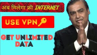 Jio Free internet Without Recharge - Use Free Internet in Jio Sim 2021 By Ghent Techie screenshot 5