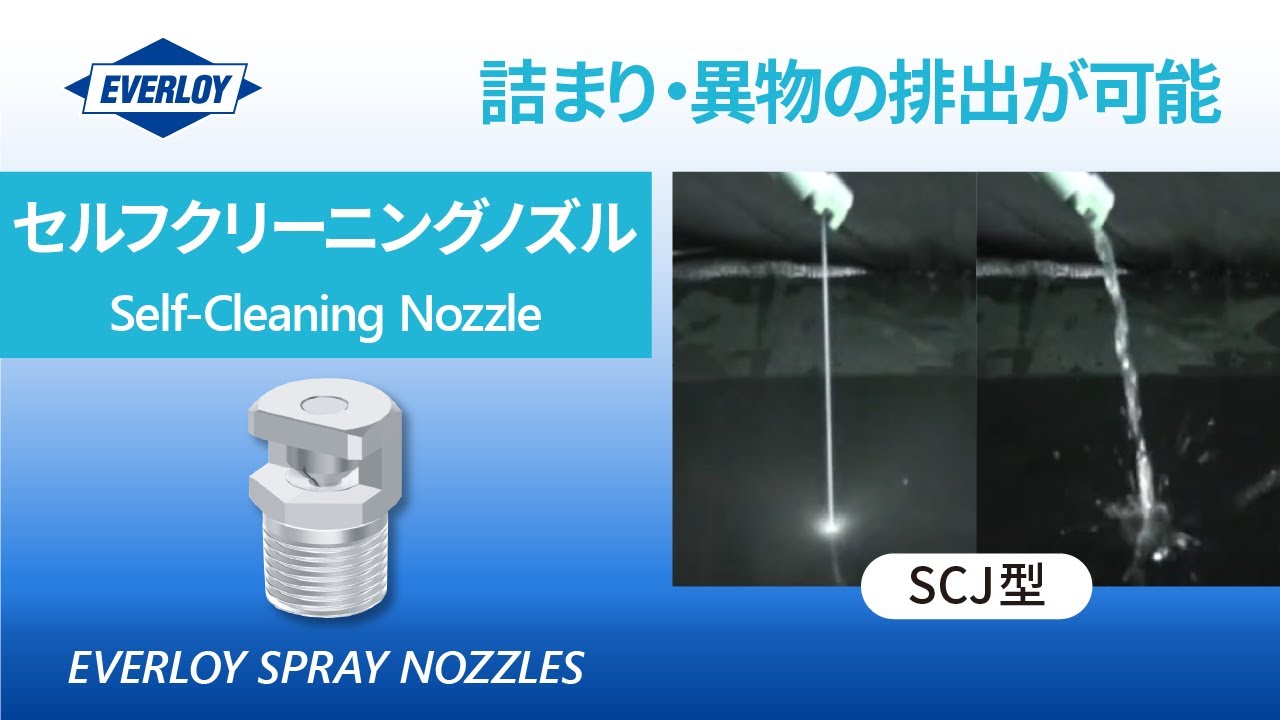 7L用】フルプラ ダイヤスプレー プレッシャー式噴霧器 No.7760 2頭式