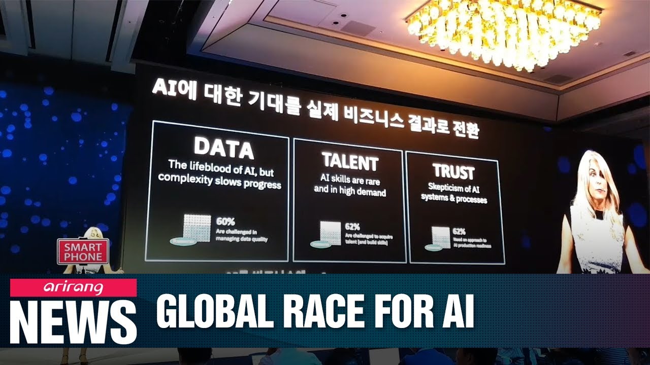 Data is key for AI competitiveness amid global race for technological advantage