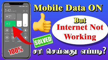 Mobile Data Not Working? 📱🚫 Fix It | Android Phone Internet Problem | Tamil