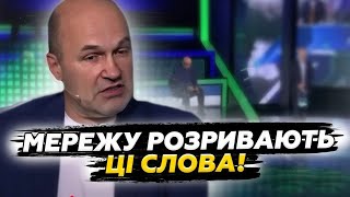 💥"ДРУЖБА" закінчилася! У росіян ІСТЕРИКА через УДАРИ ЗСУ. Ефіри на росТБ просто РОЗРИВАЄ через це!