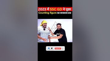 SSC GD 2024 💥Reasoning Trick | SSC Gd Reasoning Class | SSC GD Reasoning by Rahul Sir #shorts